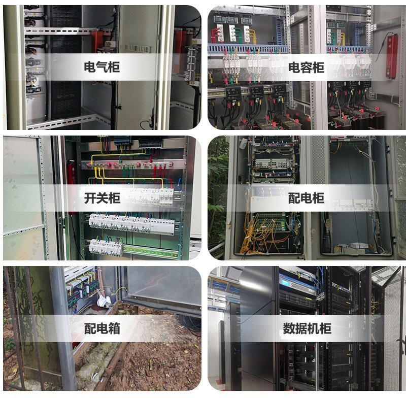 電化學(xué)儲(chǔ)能應(yīng)用場(chǎng)景，配備全套全氟己酮自動(dòng)滅火消防裝置實(shí)景圖